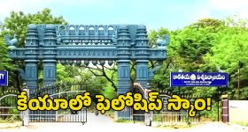 Yamaha TMAX 560: యమహా Tmax 560 సూపర్ స్కూటర్, దీని స్పీడ్ ఎంతో తెలుసా భయ్యా!