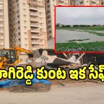 హైడ్రా దెబ్బకు హడలెత్తుతున్న రియల్ మాఫియా.. ఒకే రోజు మూడు జిల్లాల్లో..!