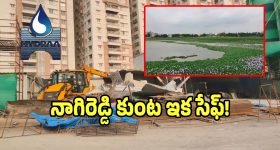 5 నిమిషాల వ‌ర్షానికే డ్రైనేజీలా మారిన గ‌డాఫీ..ఇస్త్రీ పెట్టెలతో ఆర‌బెడుతోన్న న‌ఖ్వీ