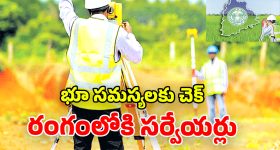 OnePlus Ace 6 Ultra: వన్‌ప్లస్ నుంచి మైండ్ బ్లోయింగ్ గేమింగ్ ఫోన్.. 165Hz డిస్‌ప్లేతో అరాచకంరా అయ్యా!