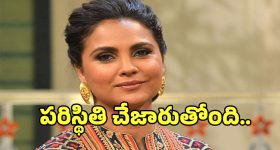 Maoist Ganapathy: ముగిసిన మావోయిజం? లొంగిబాటు దిశగా అగ్రనేత గణపతి.. లైన్ క్లియర్ చేసిన తెలంగాణ పోలీసులు?