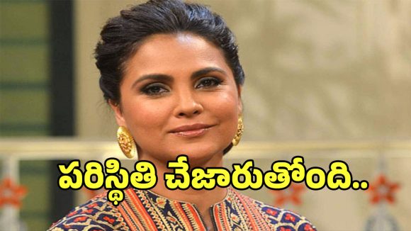 Lara Dutta: దుబాయ్‌లో చిక్కుకున్న మాజీ మిస్ యూనివర్స్.. కాపాడాలంటూ..