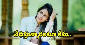 #Gopichandh33: సత్యవతిగా రీతూవర్మ.. ఆకట్టుకుంటున్న ఫస్ట్ లుక్ పోస్టర్!