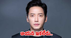 నిన్నటి రాగి జావ.. నేటి సూపర్ ఫుడ్, బెల్లం కలిపి తాగితే మీ ఆరోగ్యానికి తిరుగుండదు!