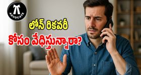 Romantic drama OTT: భర్త బోరింగ్... బాస్ తో ఎఫైర్... కిరాక్ స్టోరీ సామి