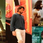 Mahesh Babu: మహేష్ బాబు వదులుకున్న టాప్ 10 బ్లాక్ బస్టర్ ఇవే!