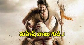 Sony Bravia 3 II: ఓరినాయనో.. 100 ఇంచుల భారీ 4K టీవీ ఇంత తక్కువ ధరలోనా?