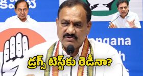 Ponnam Prabhakar: 2027నాటికి ఓఆర్ఆర్ ప్రాంతంలో 2,800 ఎలక్ట్రిక్ బస్సుల లక్ష్యం : మంత్రి పొన్నం ప్రభాకర్