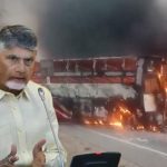 Markapuram Accident Compensation: మార్కాపురం బస్సు ప్రమాద మృతులకు రూ. 5 లక్షల పరిహారం ప్రకటించిన ఏపీ ప్ర‌భుత్వం..