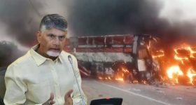 Markapuram Accident Compensation: మార్కాపురం బస్సు ప్రమాద మృతులకు రూ. 5 లక్షల పరిహారం ప్రకటించిన ఏపీ ప్ర‌భుత్వం..