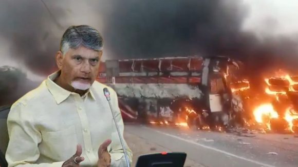 Markapuram Accident Compensation: మార్కాపురం బస్సు ప్రమాద మృతులకు రూ. 5 లక్షల పరిహారం ప్రకటించిన ఏపీ ప్ర‌భుత్వం..