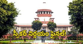 Dhurandhar 2 vs UBS: పవన్ సినిమా వస్తున్నా ఆగని ధురంధర్ 2 జోరు.. హైదరాబాద్‌లో హౌస్‌ఫుల్ బోర్డులు!