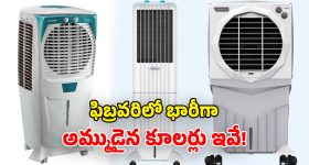 Harish Shankar: పవన్‌తో షూటింగ్ కష్టంగా ఉందా? హరీష్ శంకర్ కామెంట్స్ వింటే ఫ్యూజులు అవుట్