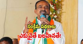 Romantic Thriller OTT : డబ్బులిచ్చి అమ్మాయితో అలాంటి పని... తమిళ రొమాంటిక్ డ్రామా ఓటీటీలోకి...ఎక్కడ చూడచ్చు అంటే ?