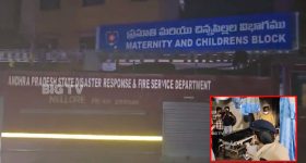 Fire Accident: నెల్లూరు GGHలో అగ్నిప్రమాదం.. భయంతో పరుగులు తీసిన రోగులు