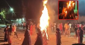 Holi Festival: తెలంగాణలో హోలీ సంబరం.. ఊరూరా భక్తిశ్రద్ధలతో కాముని దహనం!