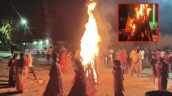 Holi Festival: తెలంగాణలో హోలీ సంబరం.. ఊరూరా భక్తిశ్రద్ధలతో కాముని దహనం!