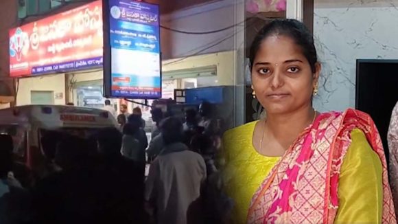 AP Crime: గోదావరి జిల్లాలో దారుణం.. ముస్తాబవ్వాల్సిన పెళ్లి కూతురు శవమై కనిపించింది, అసలు మేటరేంటి?