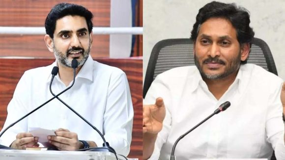 Nara Lokesh: అసెంబ్లీకి రాకుండా బెంగళూరు వెళ్లడమేంటి? జగన్‌పై మంత్రి లోకేష్ ఘాటు విమర్శలు!