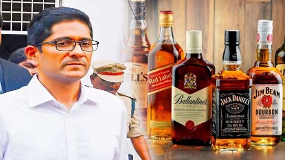 Liquor case: లిక్కర్ కేసులో వేగవంతమైన విచారణ.. సిట్ కస్టడీలోకి ముప్పిడి అవినాష్ రెడ్డి