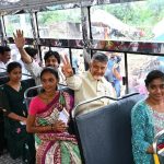 Andhra Pradesh: దివ్యాంగ శక్తికి పచ్చజెండా.. ఆర్టీసీ బస్సులో ప్రయాణించిన సీఎం, డిప్యూటీ సీఎం, లోకేశ్