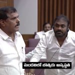 MLC Botsa: శాసనమండలిలో బొత్సకు అస్వస్థత.. వెంటనే స్పందించిన అసెంబ్లీ వర్గాలు