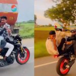 Bike Stunts: పల్నాడులో రెచ్చిపోయిన యువకులు.. స్పోర్ట్స్ బైక్‌లతో వీరంగం.. వీడియో వైరల్