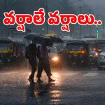 Rain Alert: బిగ్ అలర్ట్.. నేటి నుంచి వచ్చే 6 రోజులు వర్షాల మోత.. ఏ జిల్లాల్లో  ఎక్కువంటే..