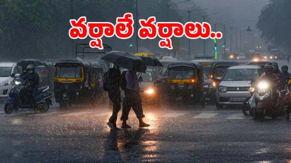 Rain Alert: బిగ్ అలర్ట్.. నేటి నుంచి వచ్చే 6 రోజులు వర్షాల మోత.. ఏ జిల్లాల్లో  ఎక్కువంటే..