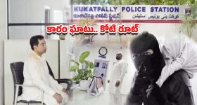 Bhagvad Gita: మరణం తర్వాత ఆత్మ ఎక్కడికి వెళుతుంది? భగవద్గీత ఏం చెప్పిందంటే