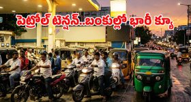 Gundeninda GudiGantalu Today episode: ఫోన్ కోసం బాలు వేట.. దినేష్ ను కిడ్నాప్ చేసిన గుణ.. మీనాకు కన్నీళ్లు తప్పవా..?