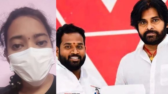 Harshaveena Video: జనసేనలో సెగలు రేపుతున్న హర్షవీణ వీడియో.. ఎమ్మెల్యే అరవ శ్రీధర్ తీరుపై పవన్‌ను ప్రశ్నించిన బాధితురాలు