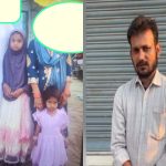 Kamareddy Incident: మహిళా దినోత్సవం రోజు దారుణం.. ముగ్గురి ఆడబిడ్డల్ని తండ్రే చంపి.. ఆ తర్వాత
