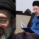 Iran Supreme Leader: ముగిసిన ఉత్కంఠ.. ఇరాన్‌కు కొత్త సుప్రీం లీడర్‌.. ఎవరంటే?
