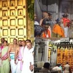 Lunar Eclipse 2026: చంద్రగ్రహణం ఎఫెక్ట్.. మూతపడిన పుణ్యక్షేత్రాలు