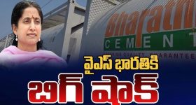 Anushka Shetty : సైలెంట్ గా ఎంగేజ్మెంట్ చేసుకున్న అనుష్క.. మరోసారి అదే ట్రోల్స్..