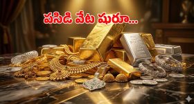 ప్రియుడిపై మోజుతో అవకాశాలను వదులుకుంటున్న స్టార్ హీరోయిన్.. నష్టం తప్పదా?
