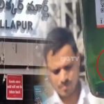 Hyderabad: లిక్కర్ షాక్‌.. మూత తీయగానే బీర్ బాటిల్‌లో కదులుతున్న చేపపిల్ల.. వీడియో వైరల్