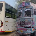 Road Accident: నల్గొండలో ఘోర రోడ్డు ప్రమాదం.. బస్సు లారీ ఢీ, స్పాట్‌లో నలుగురు..