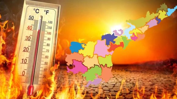 డేంజర్ బెల్స్.. నిప్పుల కొలిమిలా ఆంధ్రప్రదేశ్.. బయట అడుగుపెడితే వడదెబ్బే!