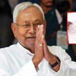 బీహార్ పాలిటిక్స్‌లో బిగ్‌ట్విస్ట్.. ఎమ్మెల్సీ పదవికి నితీష్ కుమార్ రాజీనామా.. ఎందుకంటే?