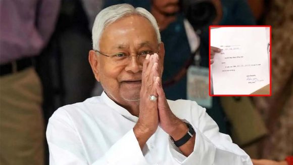 బీహార్ పాలిటిక్స్‌లో బిగ్‌ట్విస్ట్.. ఎమ్మెల్సీ పదవికి నితీష్ కుమార్ రాజీనామా.. ఎందుకంటే?