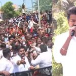 ఎన్నికల వేళ టీవీకేకు బిగ్ షాక్.. విజయ్‌పై పోలీస్ కేసు.. 5 వేల మంది కార్యకర్తలపై ఎఫ్ఐఆర్!