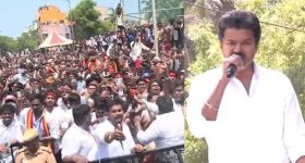 ఎన్నికల వేళ టీవీకేకు బిగ్ షాక్.. విజయ్‌పై పోలీస్ కేసు.. 5 వేల మంది కార్యకర్తలపై ఎఫ్ఐఆర్!