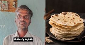 UPSC CIVILS Results: సివిల్స్ ఫలితాలు వచ్చేశాయ్.. దేశంలో ఫస్ట్ ర్యాంక్ ఎవరికంటే..?