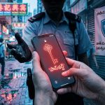 Digital Privacy: ఫోన్ పాస్‌వర్డ్ చెబితేనే బయట.. లేదంటే ఊచలు లెక్కపెట్టాల్సిందే! హాంకాంగ్‌లో కొత్త చట్టం