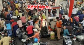 Anna Konidela: ఇన్‌స్టాలోకి ఎంట్రీ ఇచ్చిన ఏపీ డిప్యూటీ సీఎం సతీమణి.. ఫస్ట్ పిక్ ఎంటంటే?
