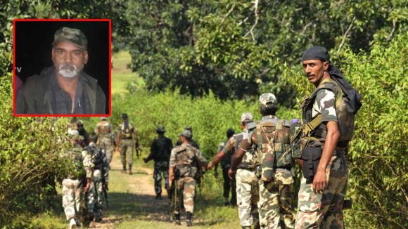 Maoists Surrender: మావోయిస్టు పార్టీకి కోలుకోలేని దెబ్బ.. సాంబయ్య సహా 15 మంది సరెండర్