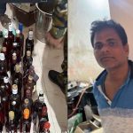 Make Alcohol: యూట్యూబ్ చూసి మద్యం తయారీ.. గుట్టుచప్పుడు కాకుండా అమ్మకాలు, చివరికి..