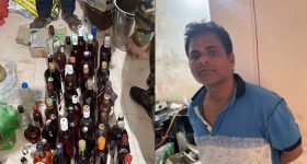 Make Alcohol: యూట్యూబ్ చూసి మద్యం తయారీ.. గుట్టుచప్పుడు కాకుండా అమ్మకాలు, చివరికి..